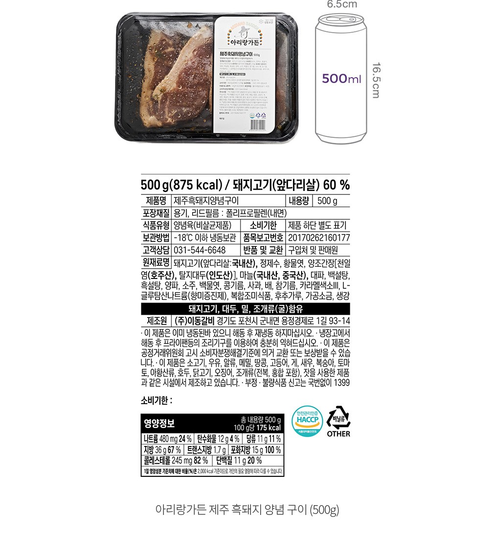 자세히보기 이미지