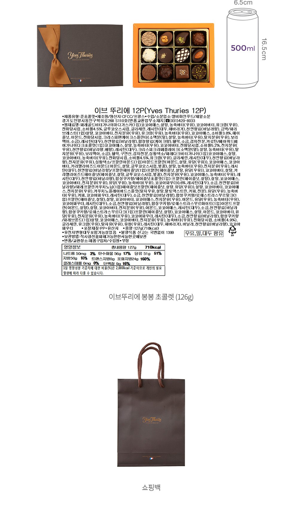 자세히보기 이미지