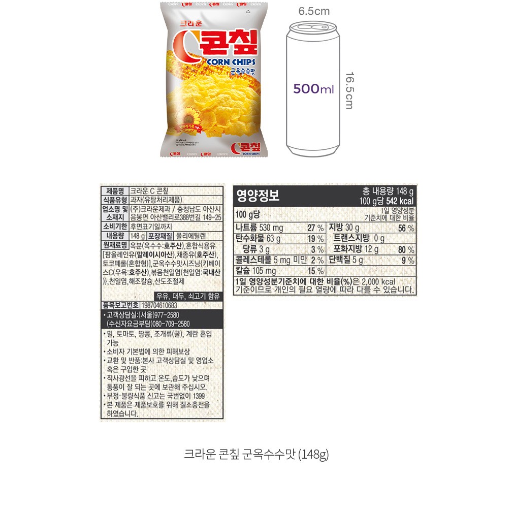 자세히보기 이미지