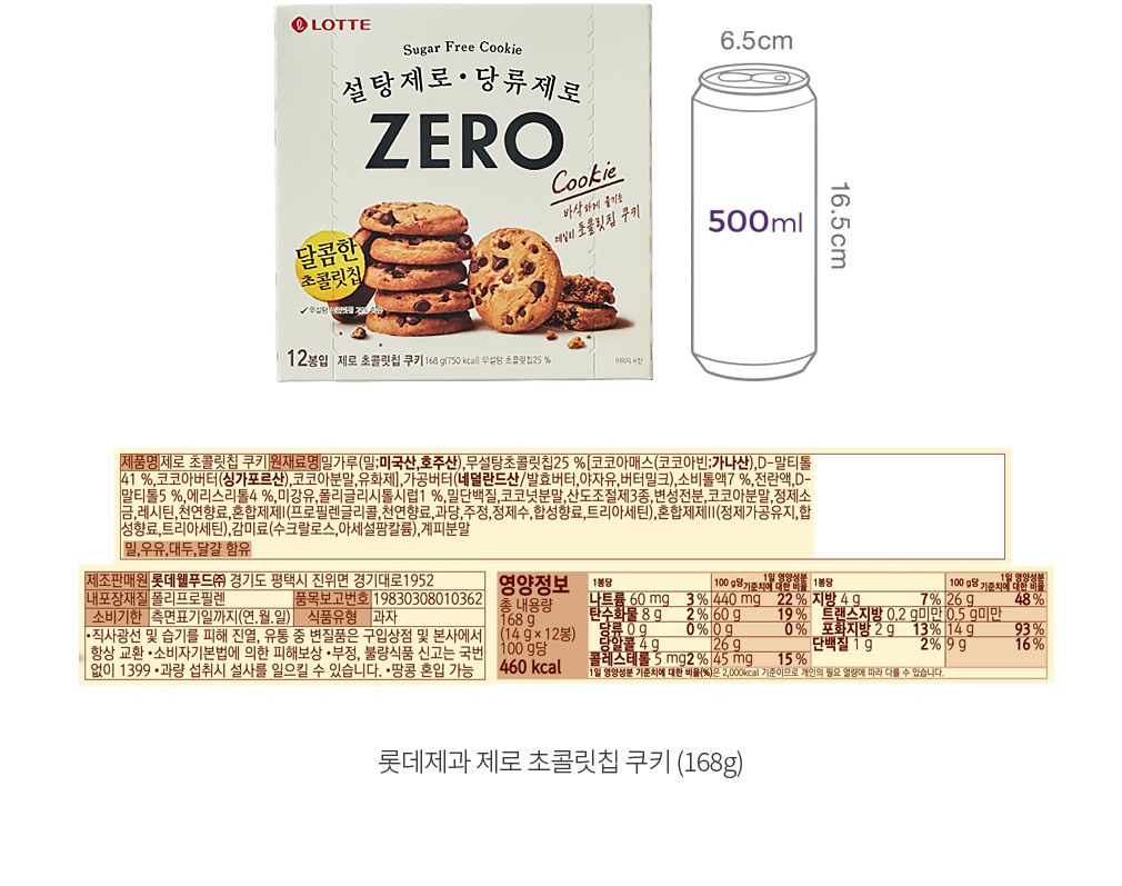 자세히보기 이미지