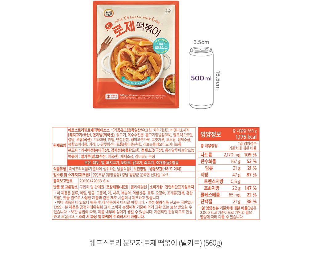 자세히보기 이미지