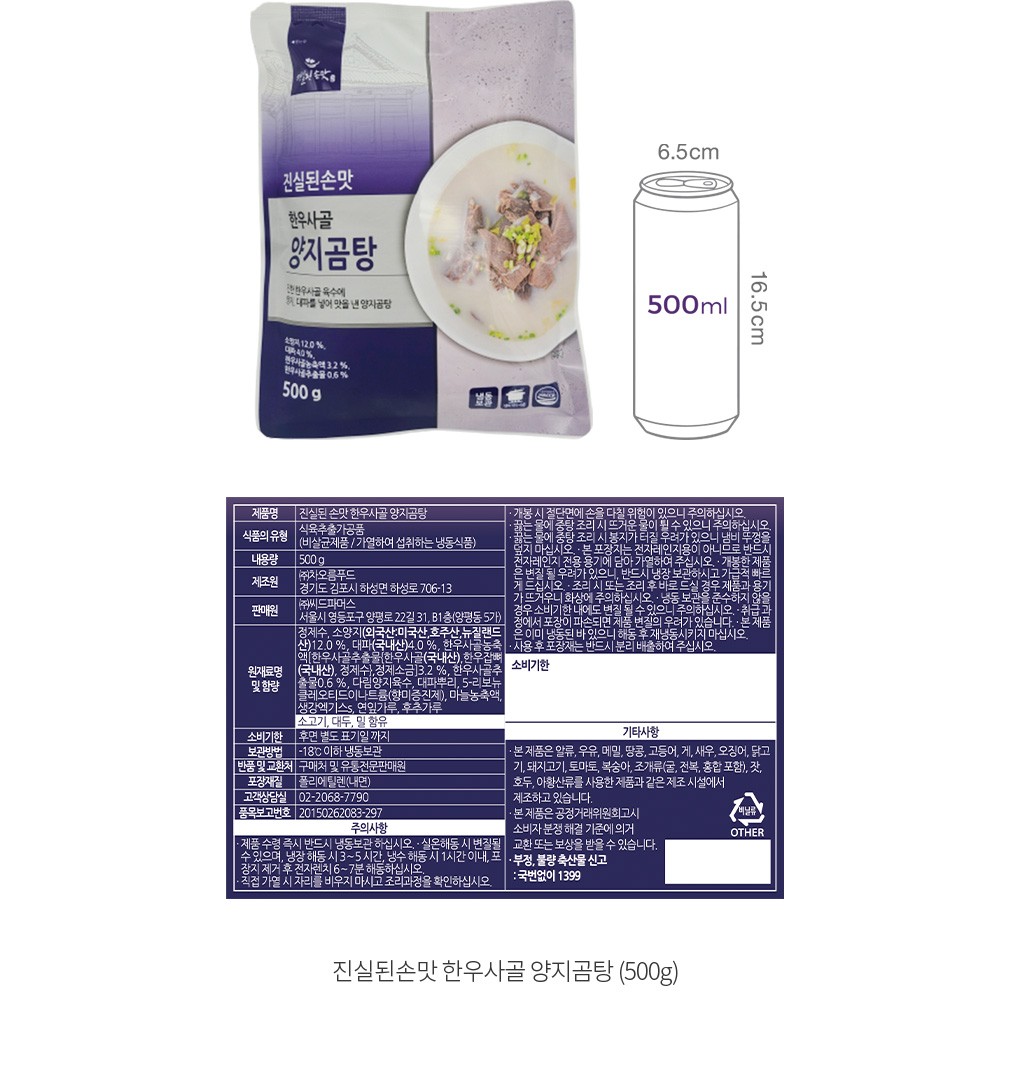 자세히보기 이미지