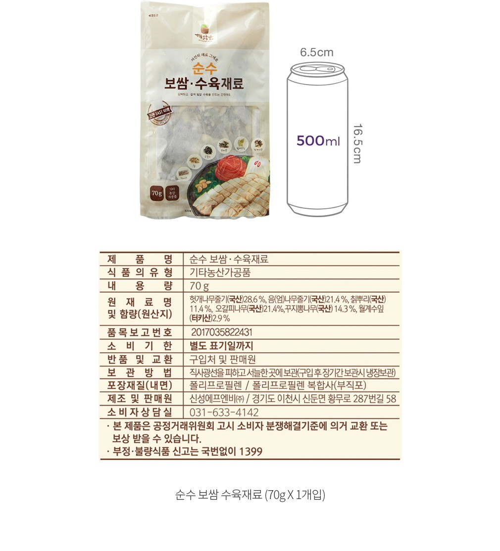 자세히보기 이미지