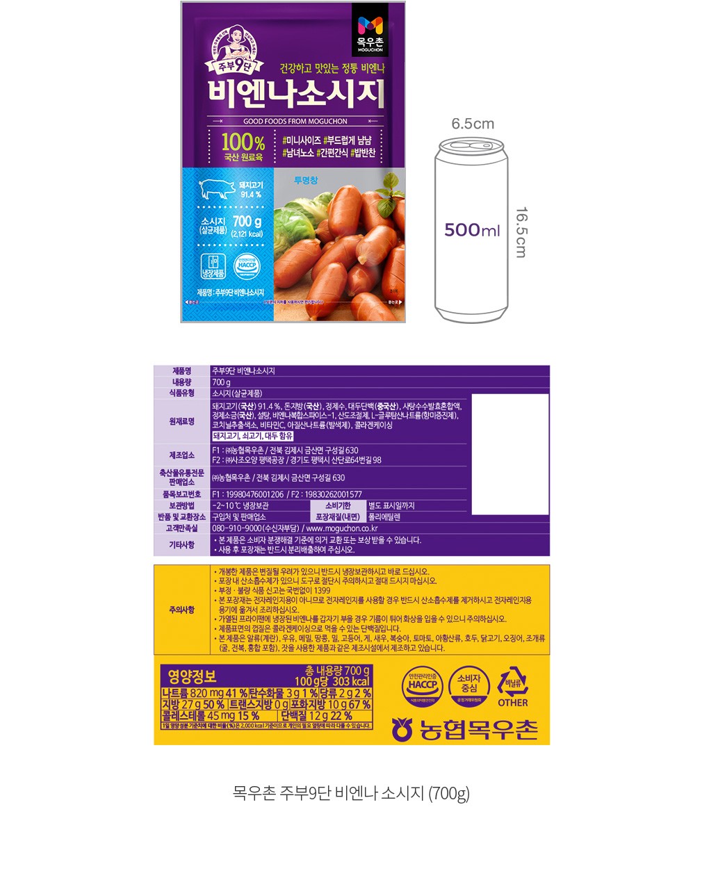 자세히보기 이미지