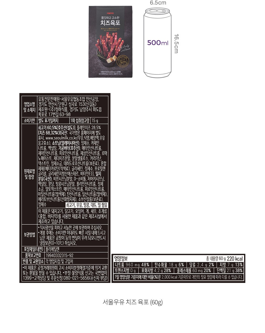 자세히보기 이미지