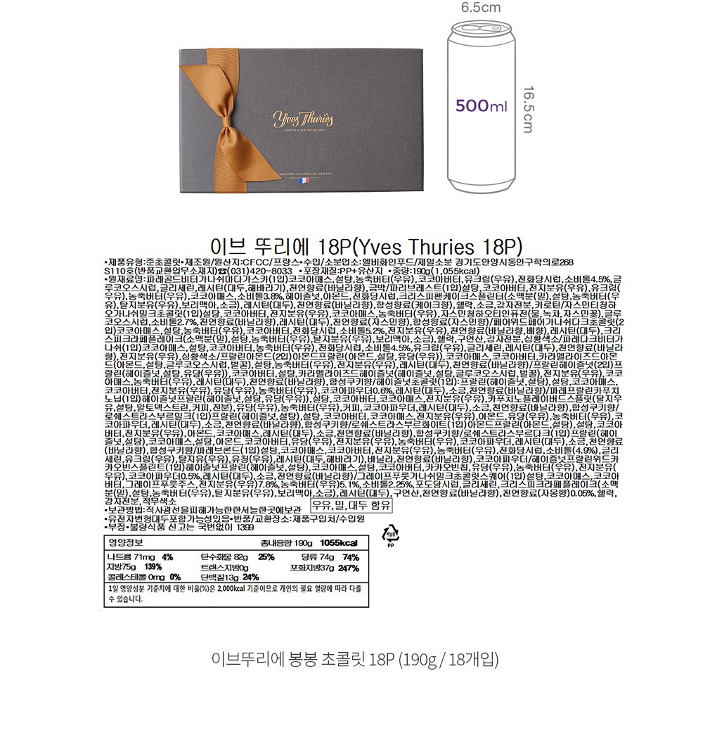 자세히보기 이미지