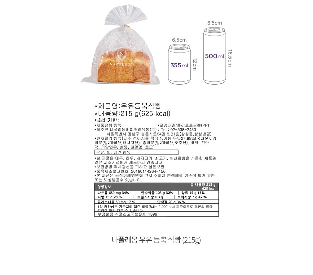 자세히보기 이미지