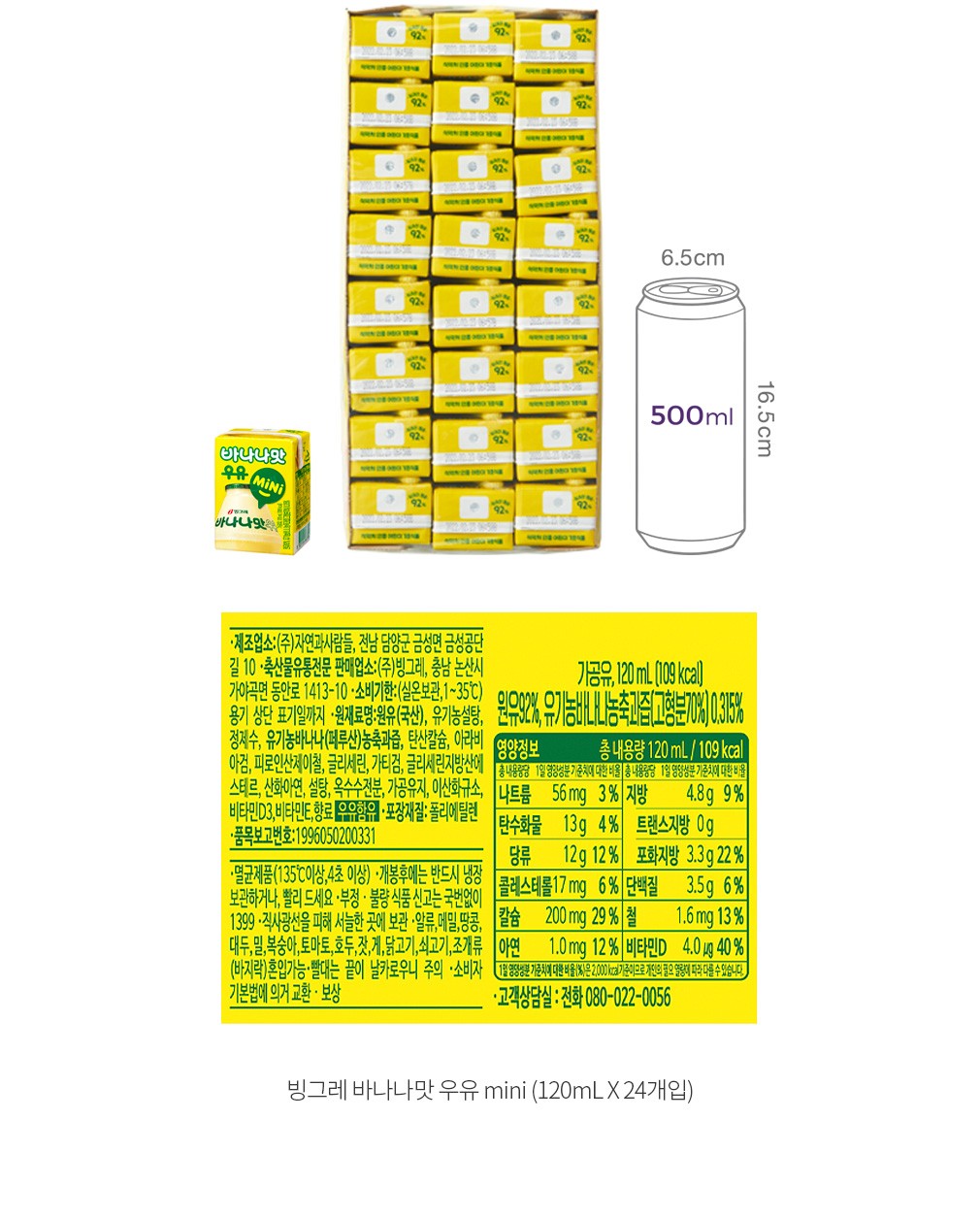 자세히보기 이미지