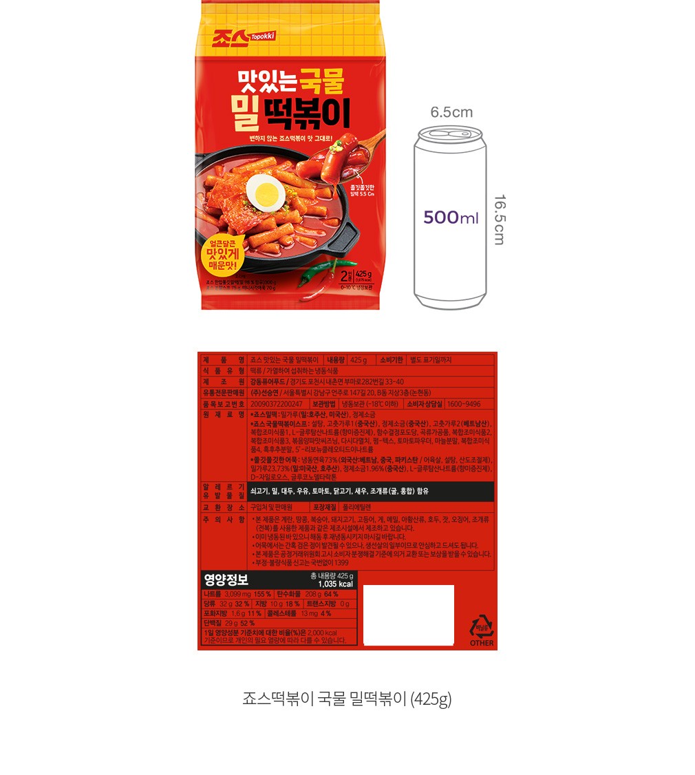 자세히보기 이미지