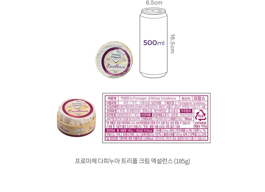 자세히보기 이미지