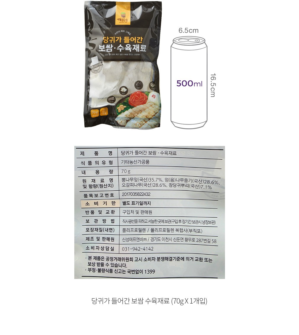 자세히보기 이미지