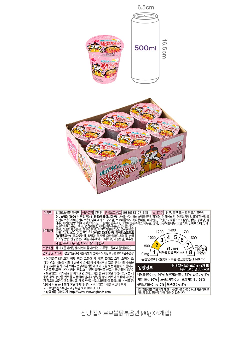 자세히보기 이미지