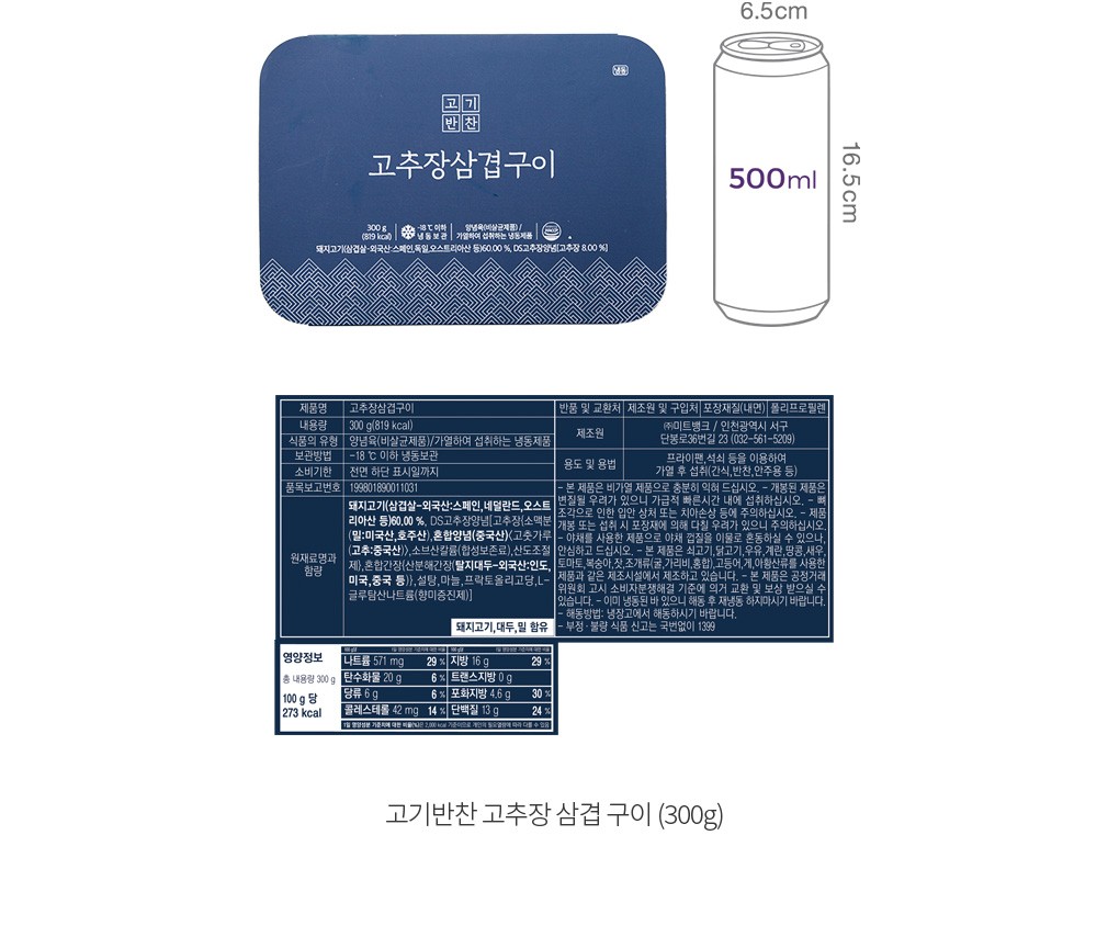 자세히보기 이미지