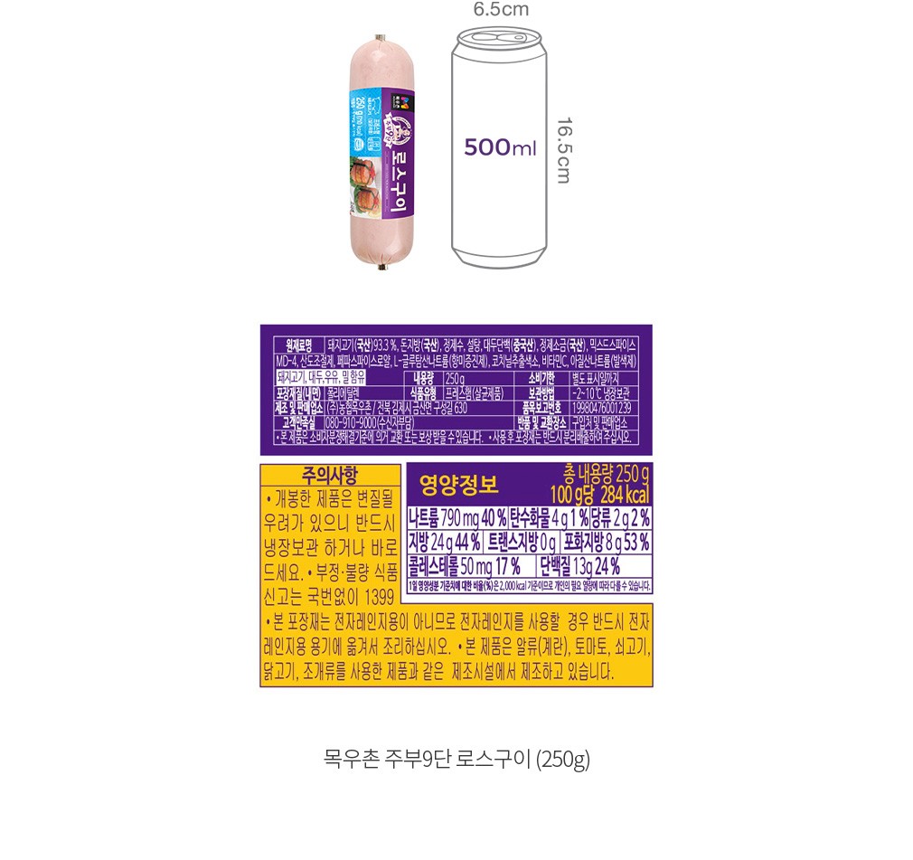 자세히보기 이미지