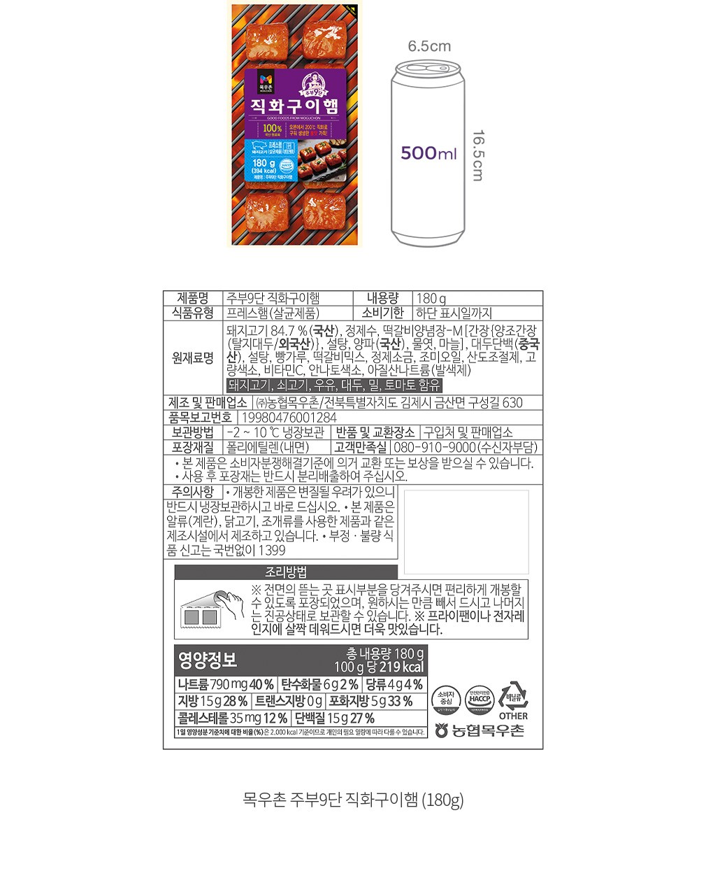 자세히보기 이미지