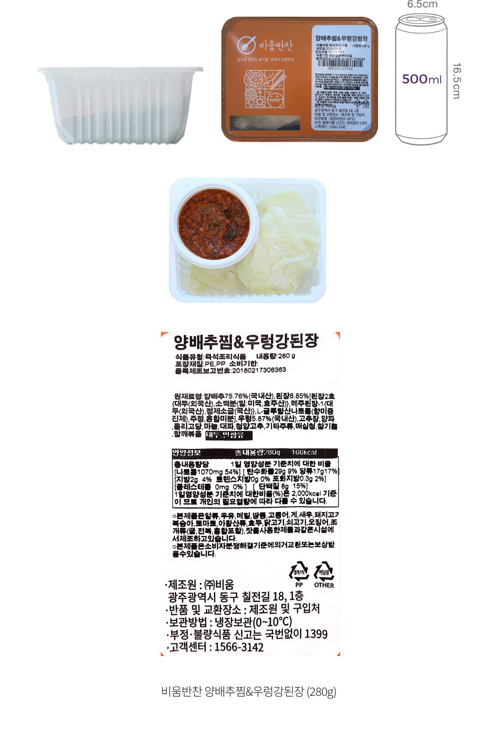 자세히보기 이미지
