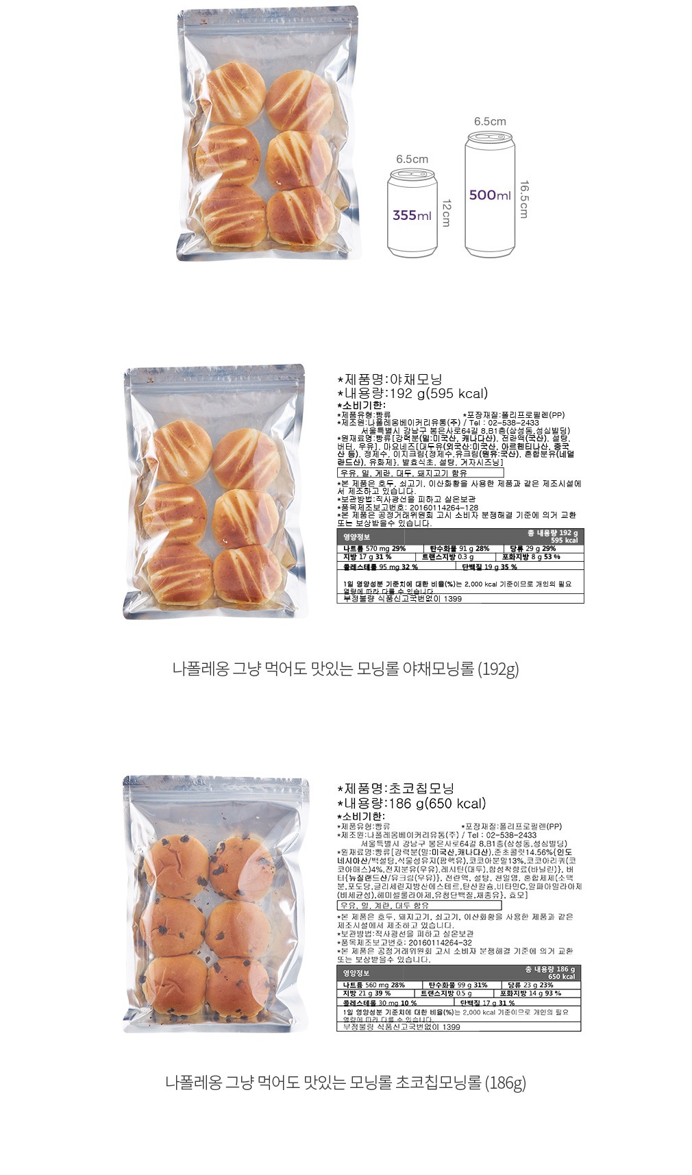 자세히보기 이미지