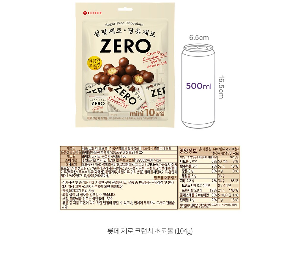 자세히보기 이미지
