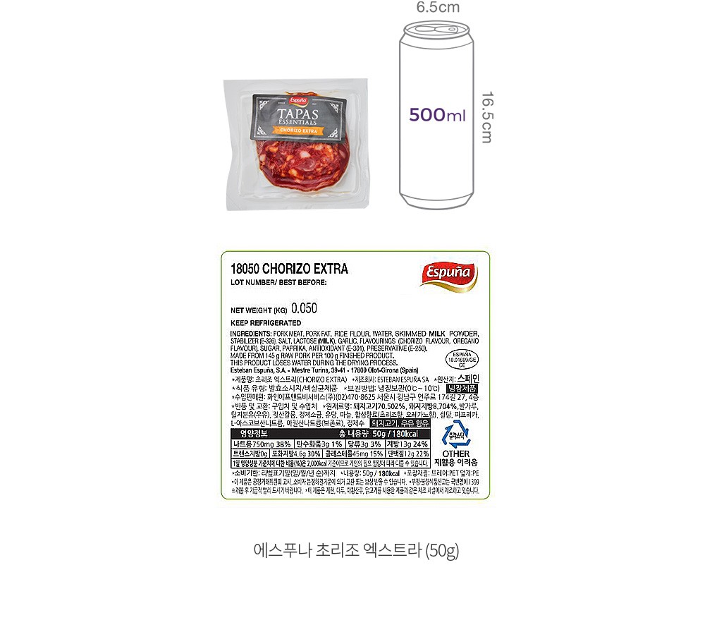 자세히보기 이미지