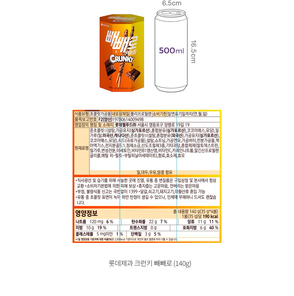 자세히보기 이미지