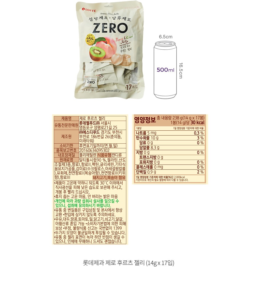 자세히보기 이미지