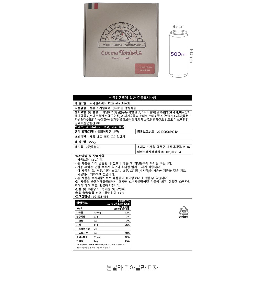 자세히보기 이미지