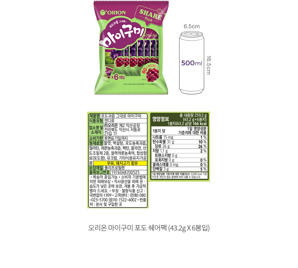 자세히보기 이미지