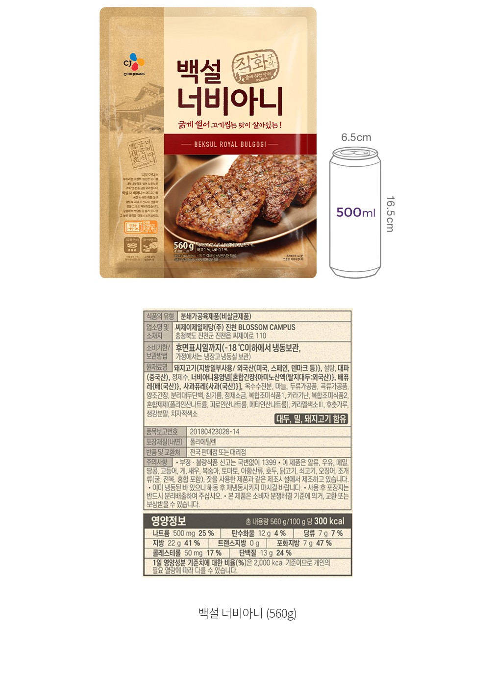 자세히보기 이미지