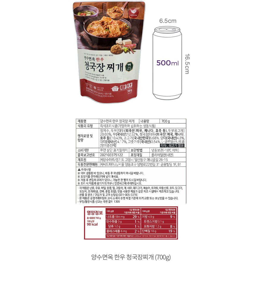 자세히보기 이미지