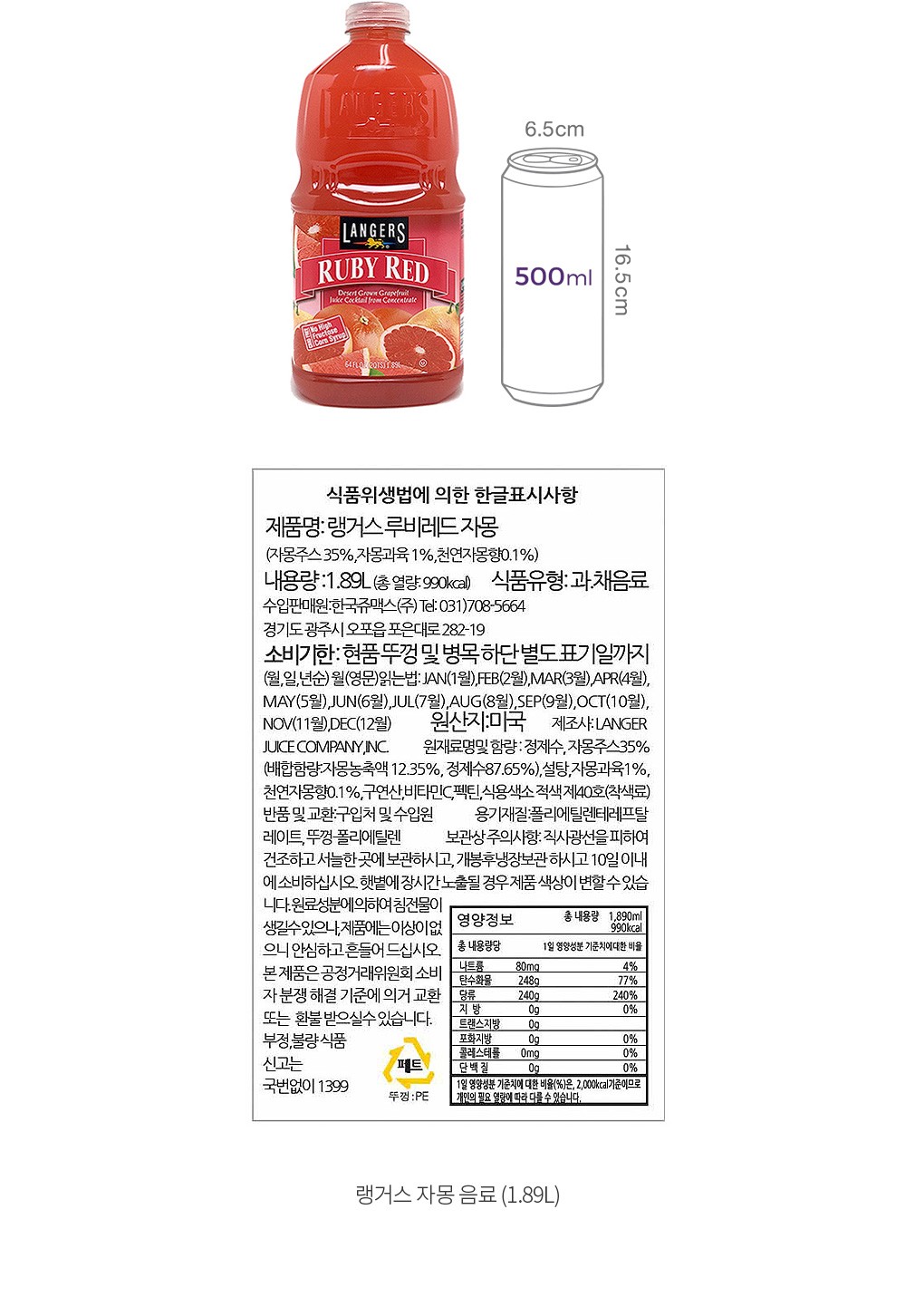 자세히보기 이미지