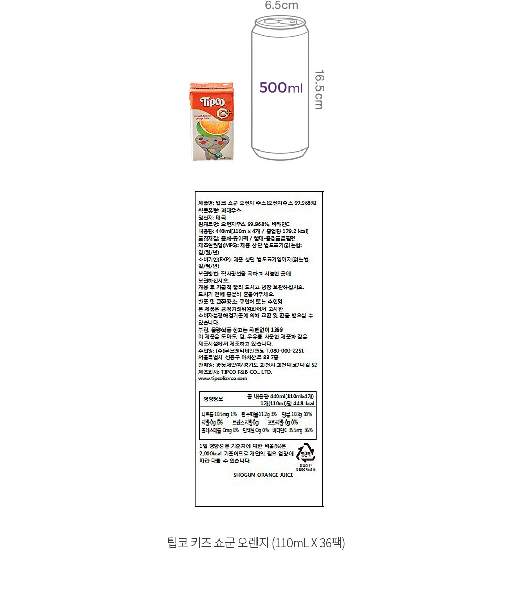 자세히보기 이미지