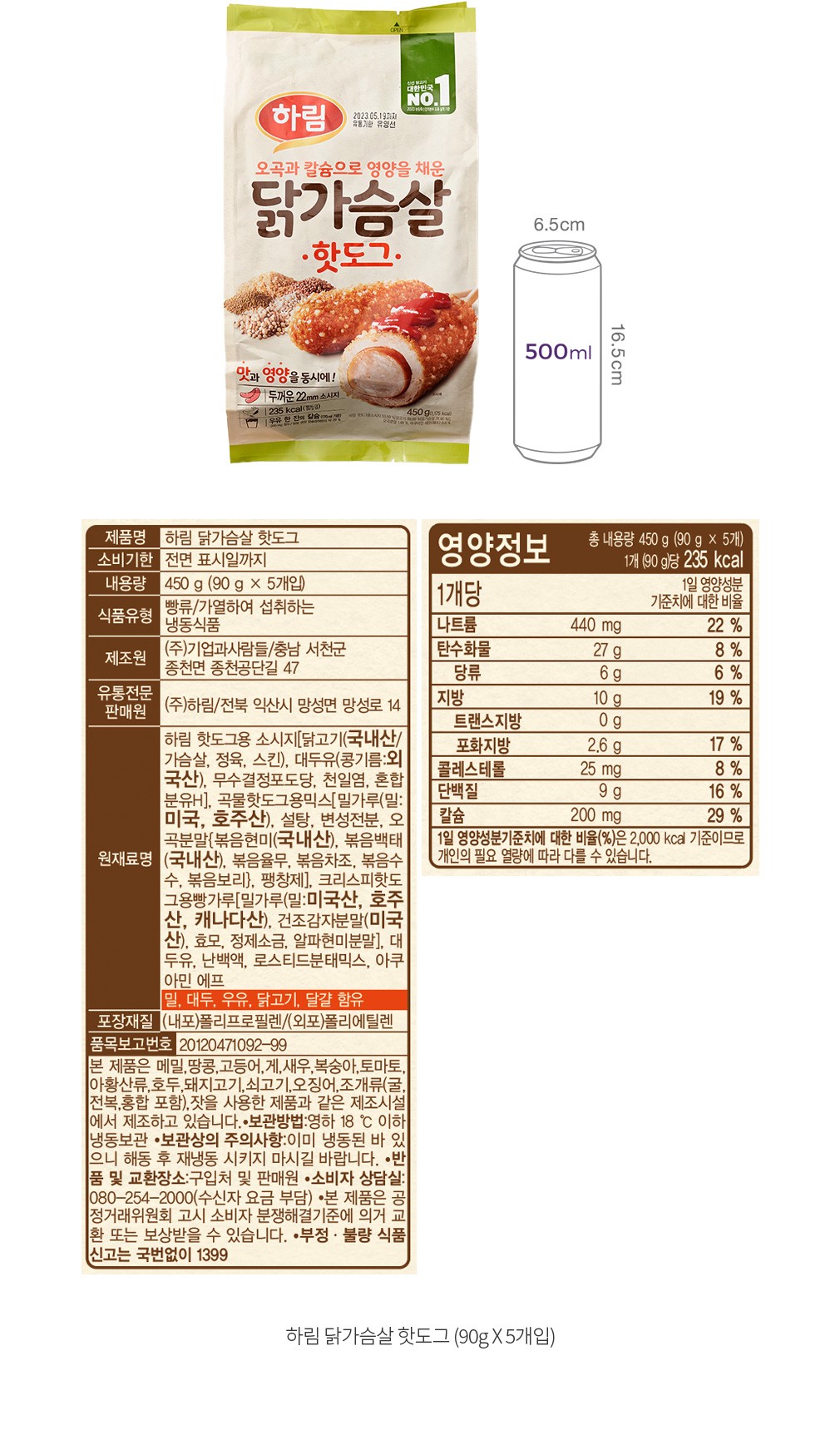 자세히보기 이미지