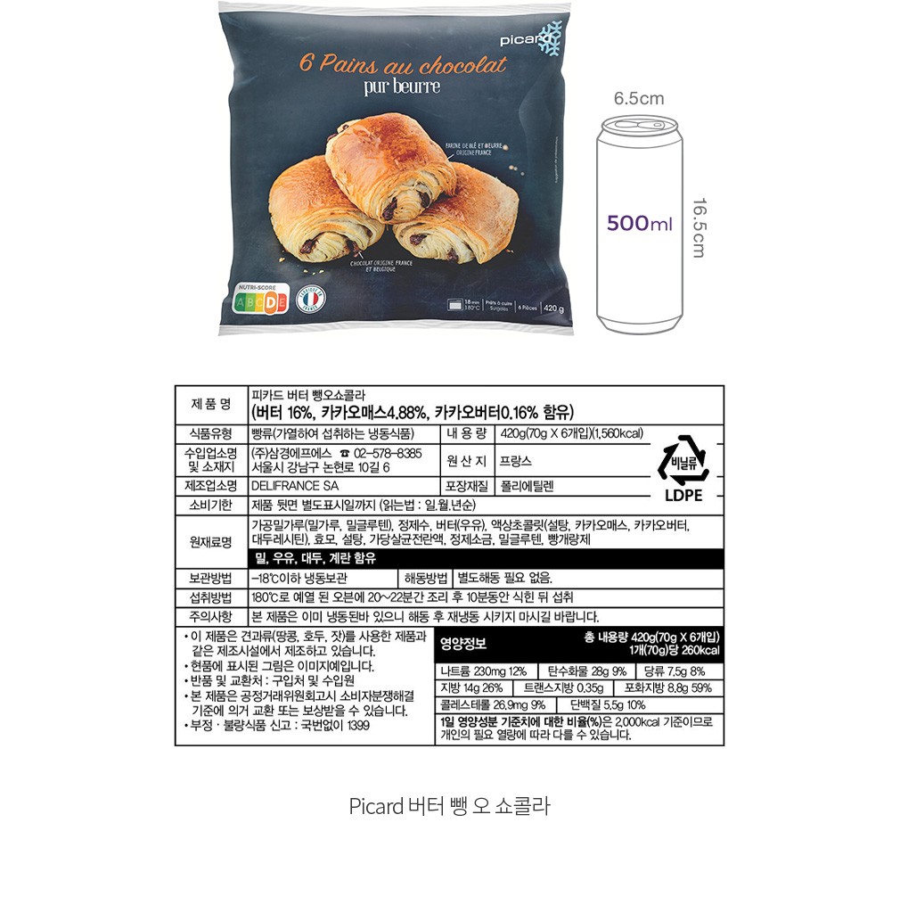 자세히보기 이미지