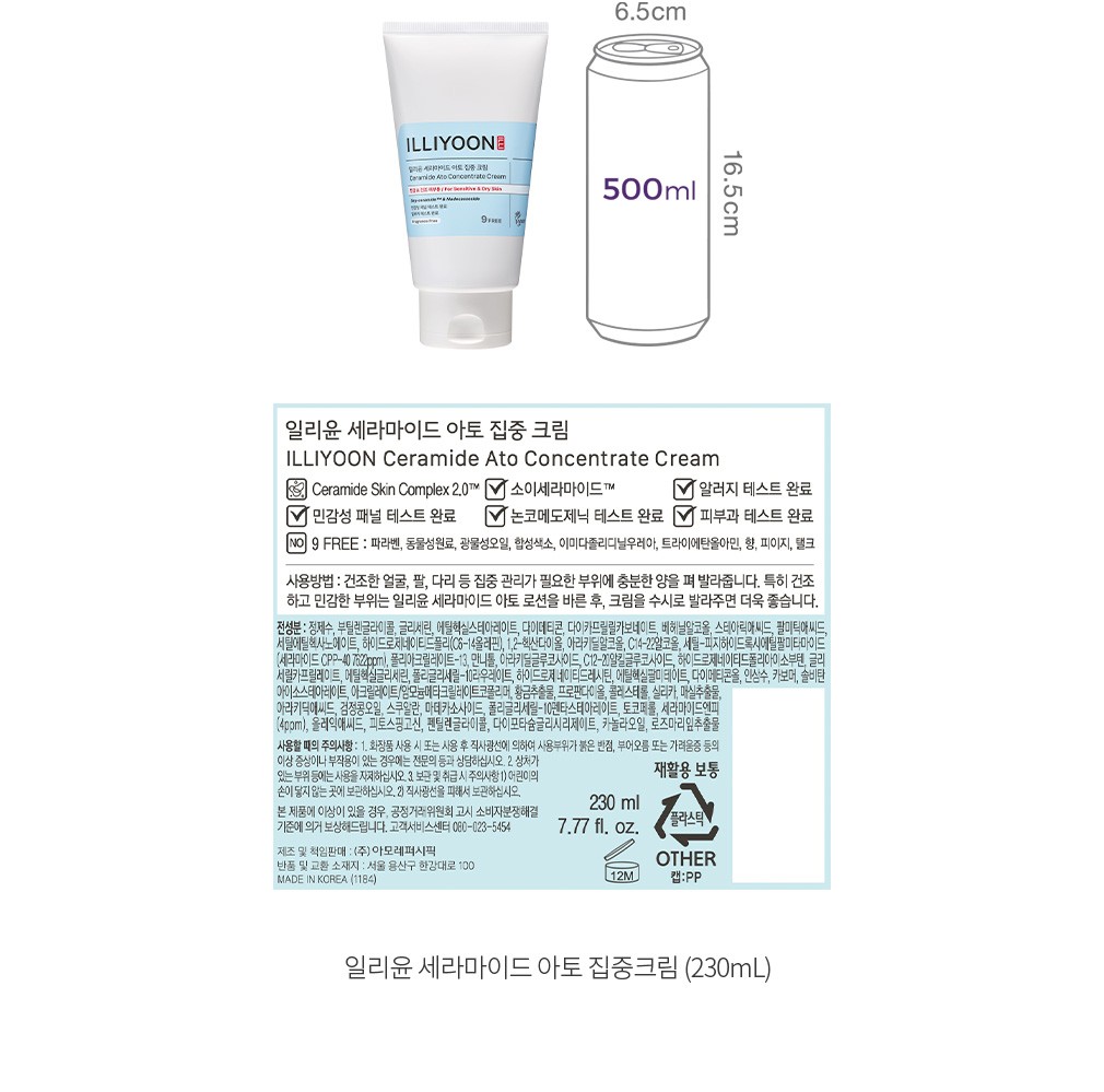 자세히보기 이미지