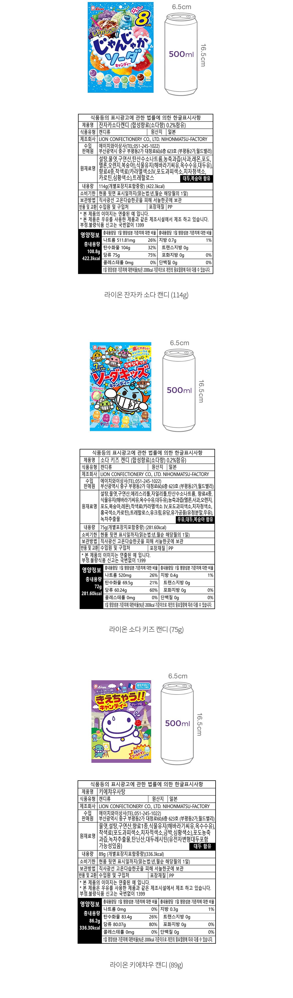 자세히보기 이미지