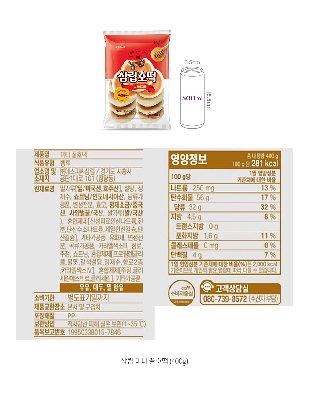 자세히보기 이미지