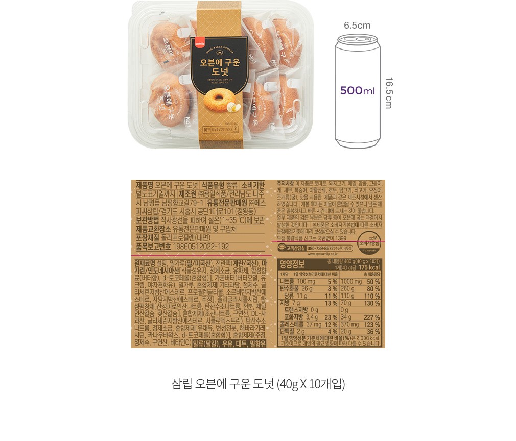 자세히보기 이미지