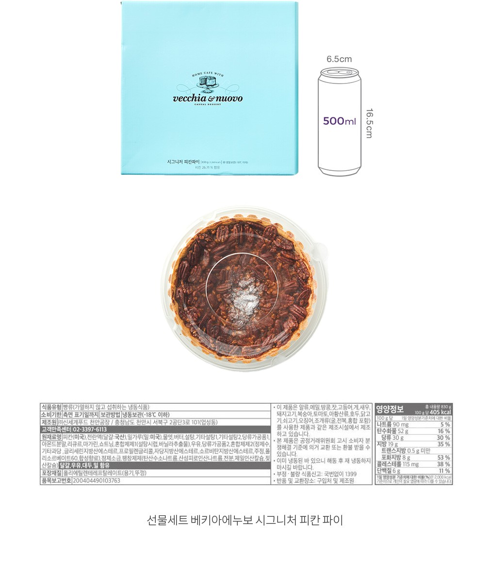 자세히보기 이미지