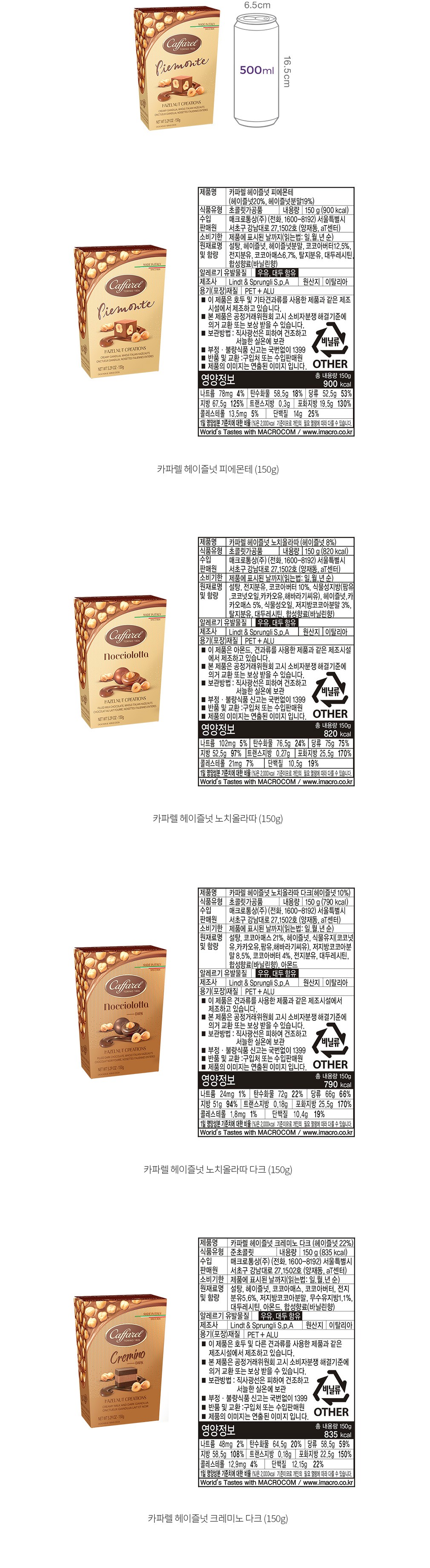 자세히보기 이미지