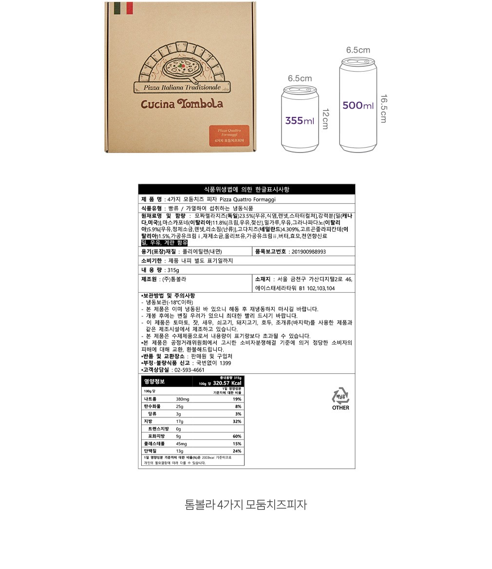 자세히보기 이미지