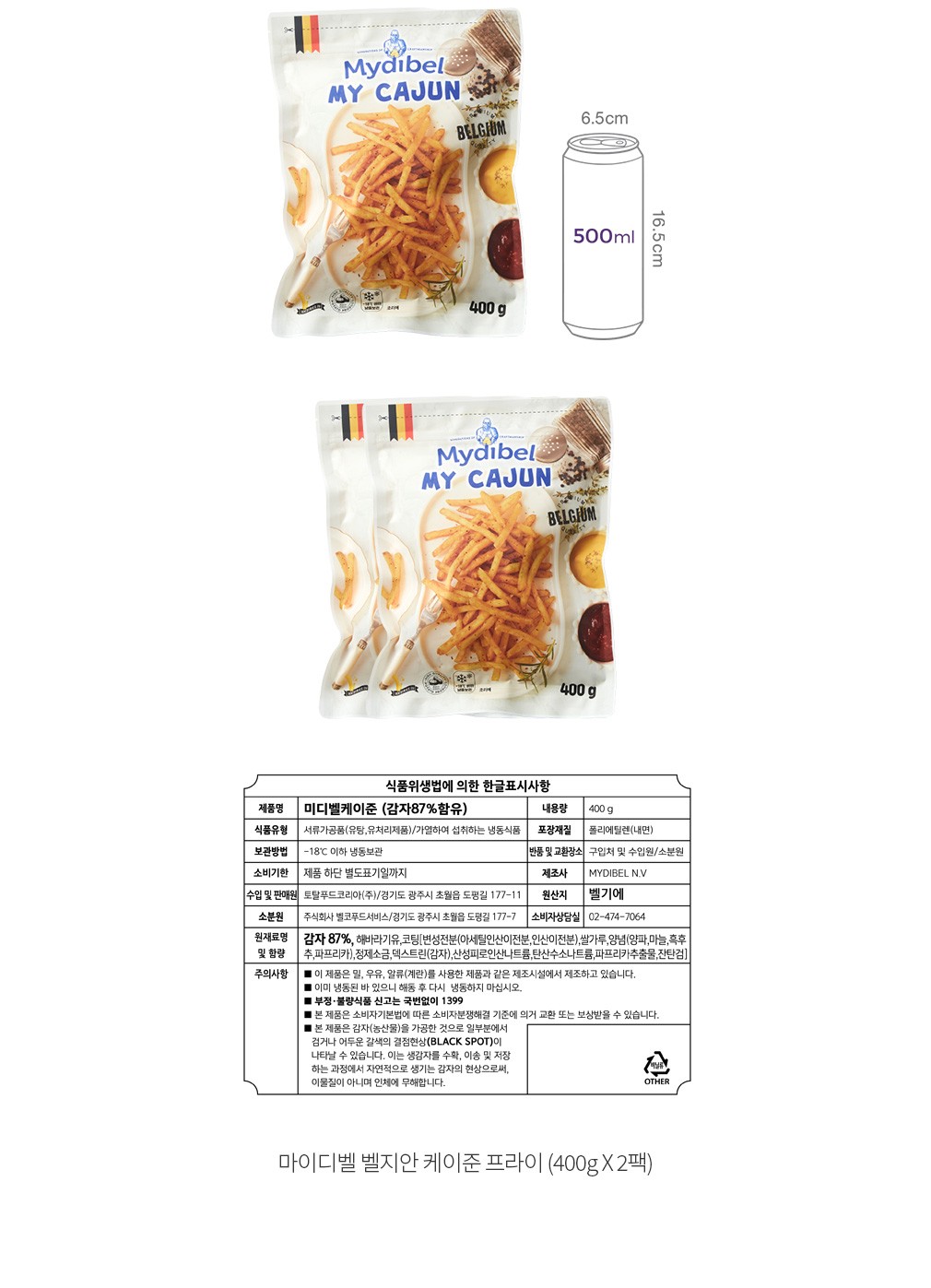 자세히보기 이미지