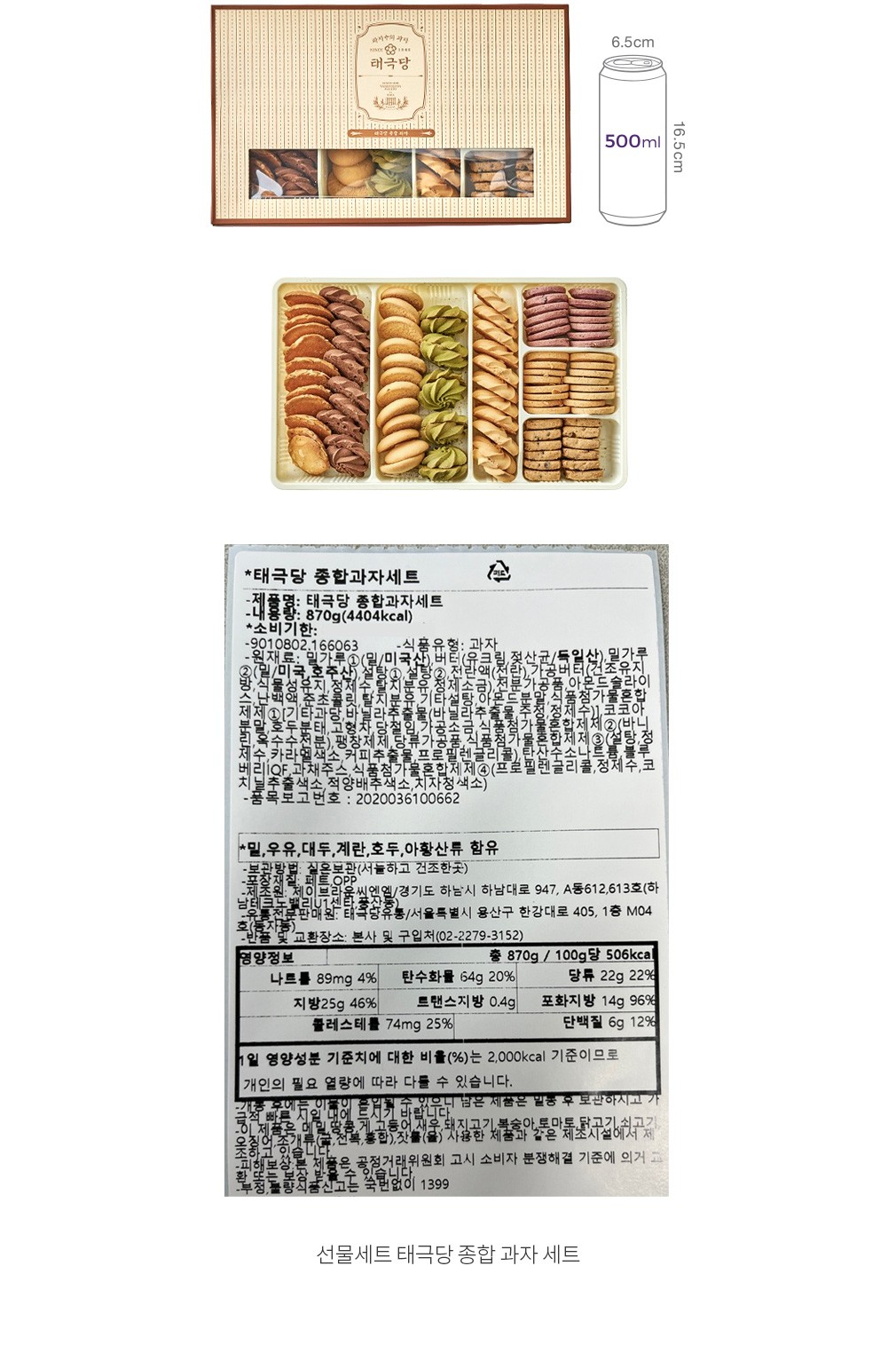 자세히보기 이미지