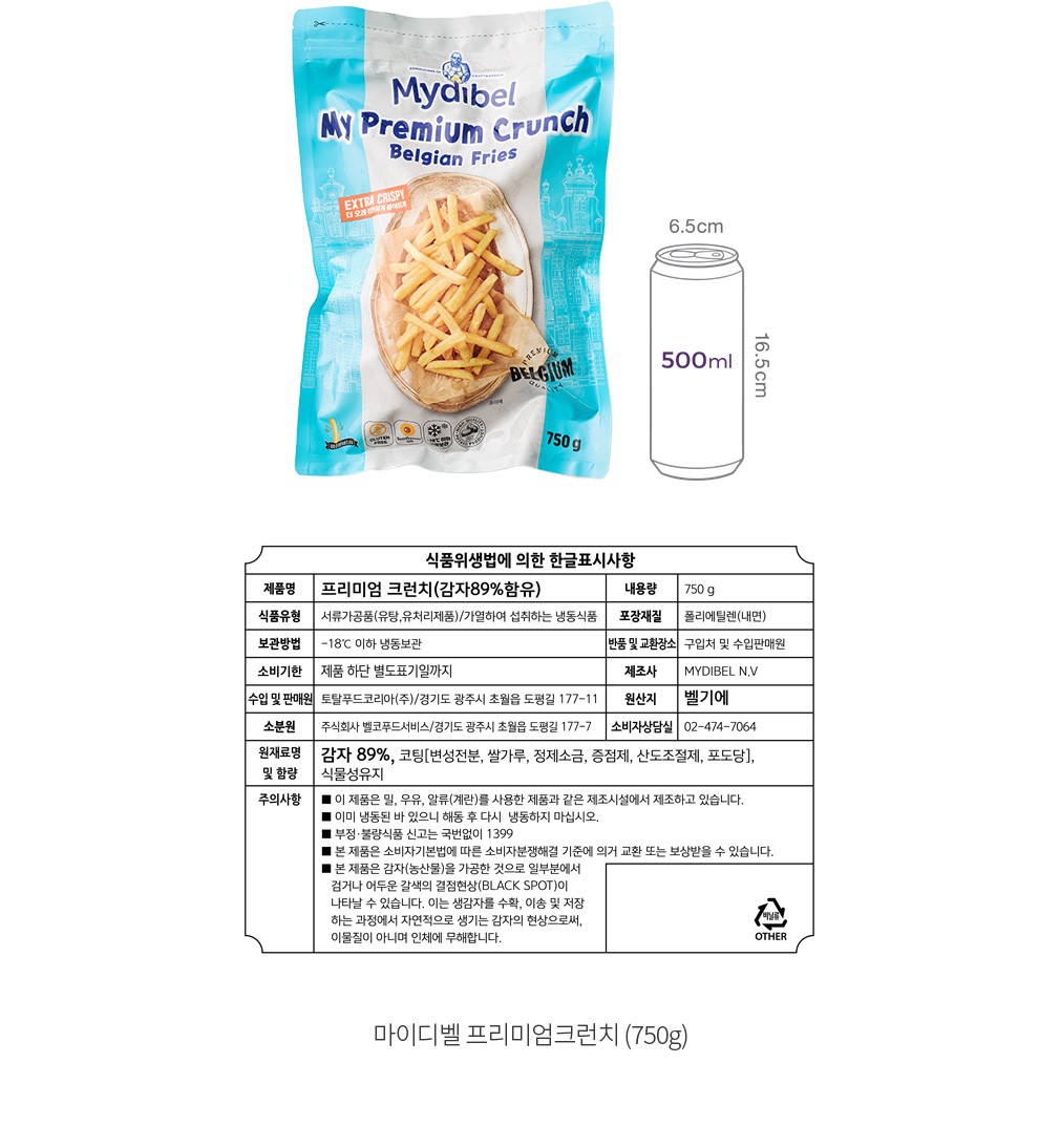 자세히보기 이미지