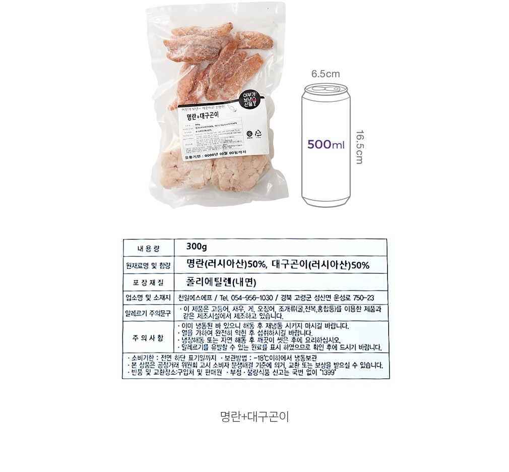 자세히보기 이미지