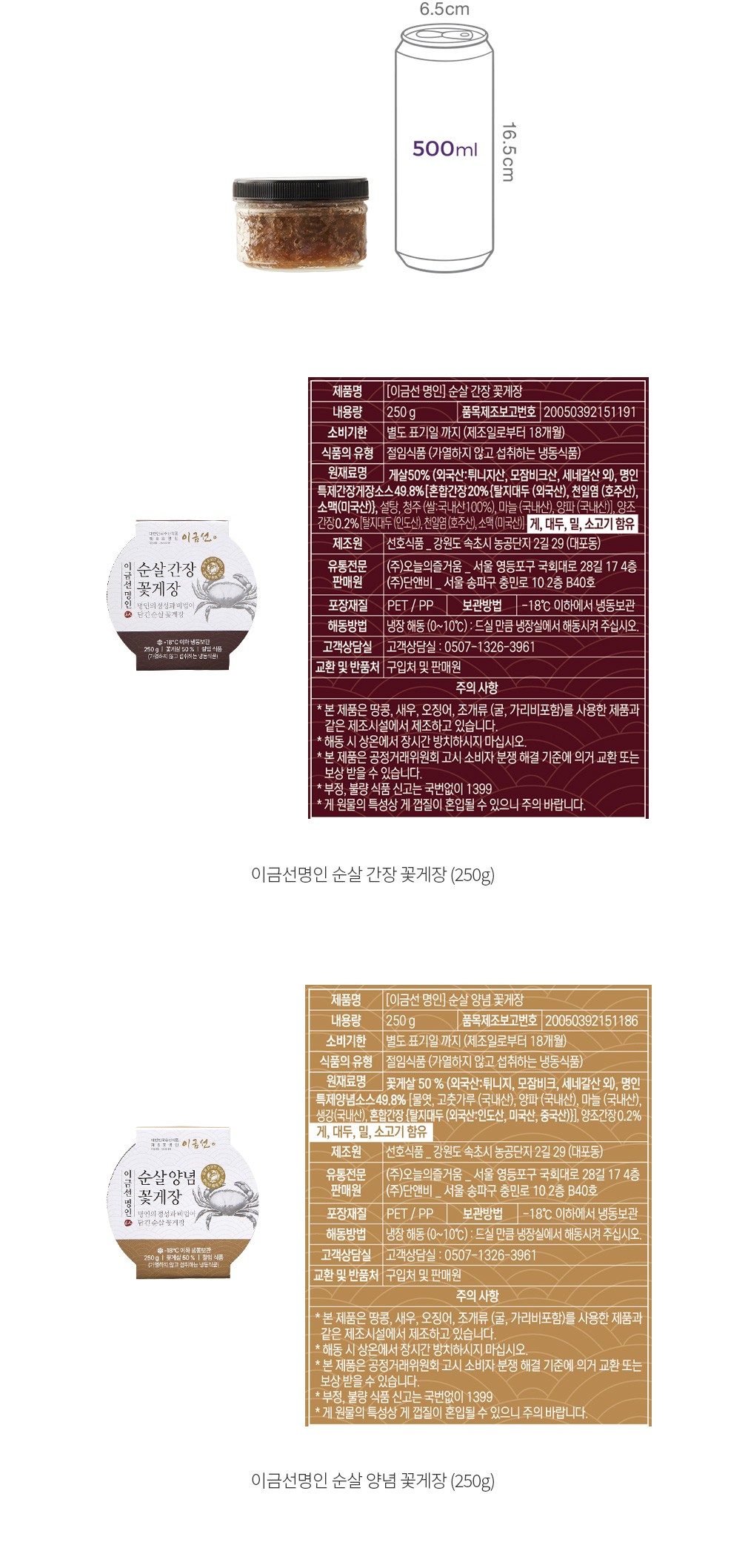 자세히보기 이미지