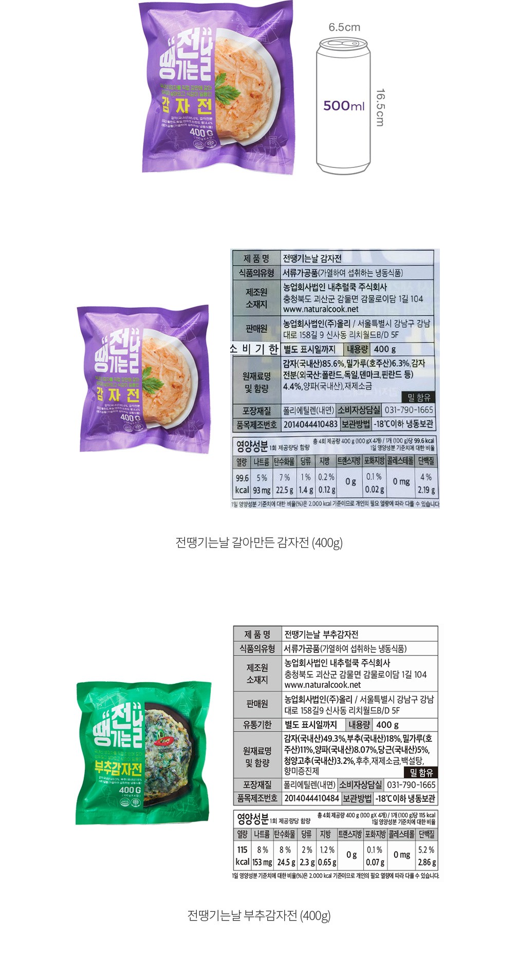자세히보기 이미지