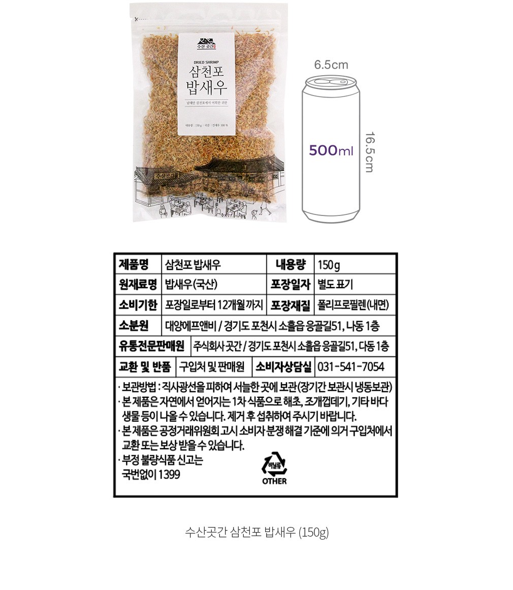 자세히보기 이미지