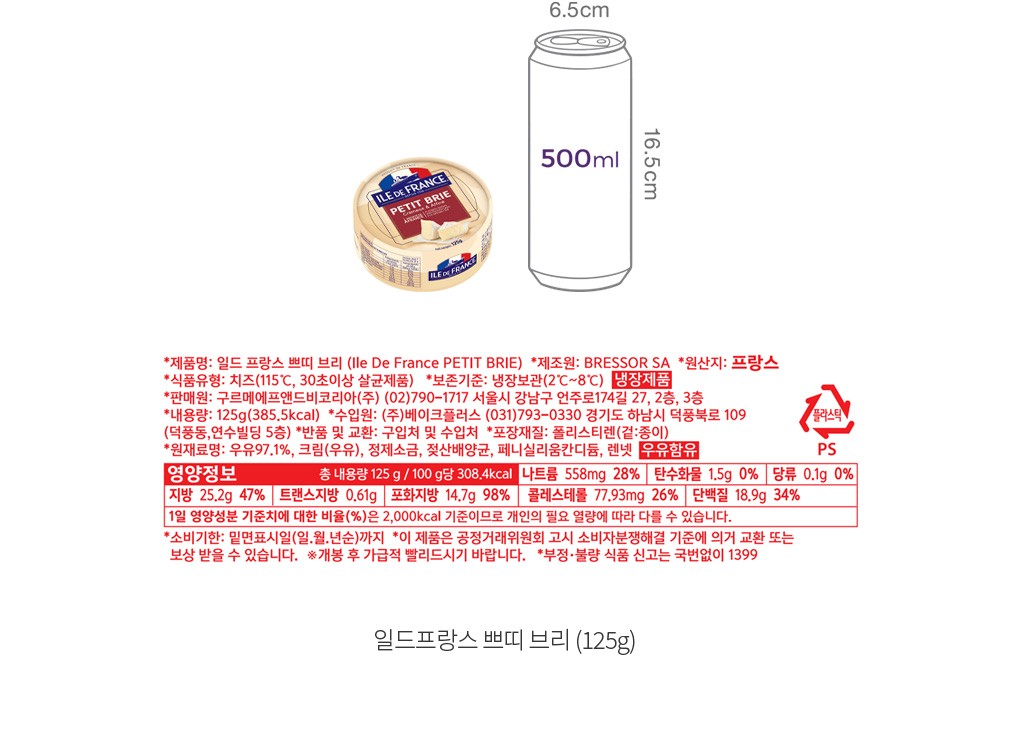 자세히보기 이미지