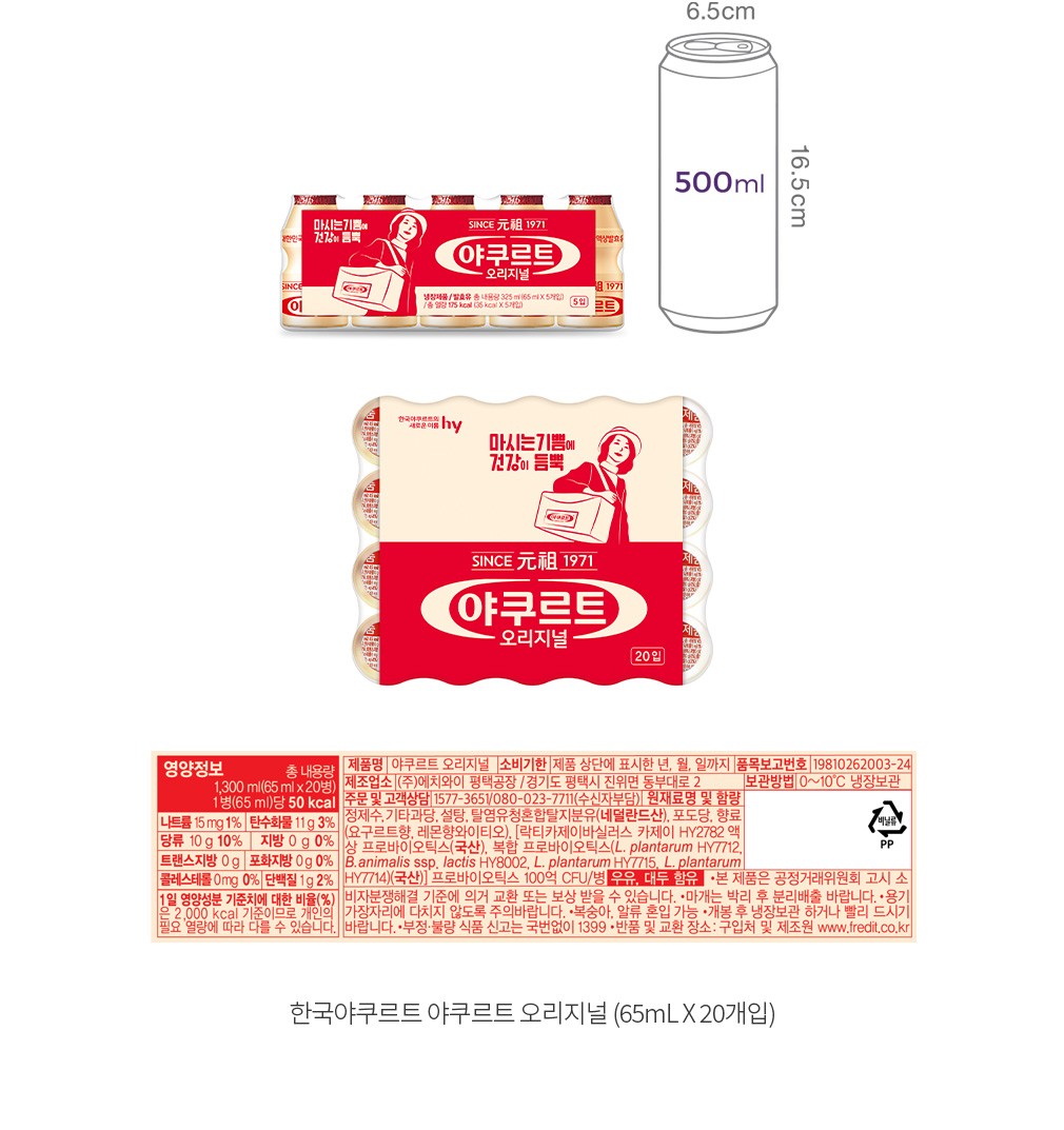 자세히보기 이미지