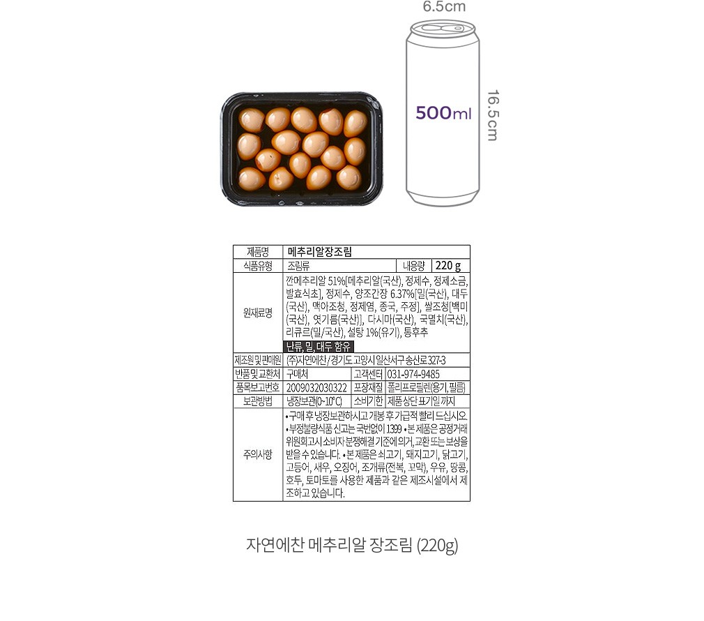자세히보기 이미지